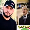 🦅كهلان الشيخاوي ⚔️