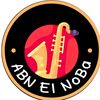 أبن النوبه | ABN El NOBA