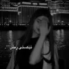 زیزۆ🖤/Zizo