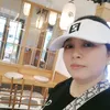 thanhdanh29