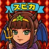 suzu_0402