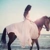reem_e2030
