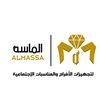 almasa_brak