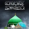 hshear_harki5