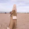 omanirrihab05
