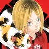 kozu_ken.0