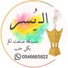 ss7rb.ksa