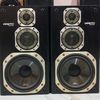 sinuon.speakers.j