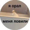 iaebalshihuinea
