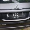 pesona_sari_bintang