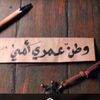 user6421929197087