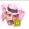 naif_n9