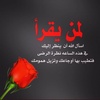 اخي رحمك الله يافقيد قلبي💔