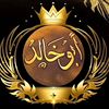 abo_khaled68