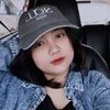 widyajaweh
