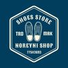 noreynishop