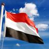 godblessyemen