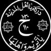 yatarimwaahlaha3