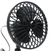 ventilyator57