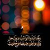 shodi_1439