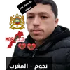 شوف👀 احكم🤳