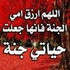 rafatseliman