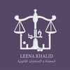 leena_khalid2