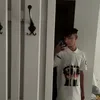 1iusti1