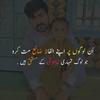 nomi__khan9