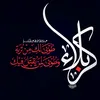 abudargham24