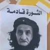 user4571918903677