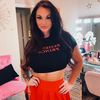 Jana Black