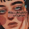 amool_345