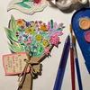 enjoymywork