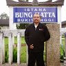 sujarwikarnaji