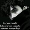 muniirhope143
