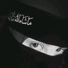 aqsanaseer5