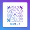 craft_h.f