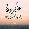 arwa_yy