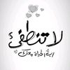 user9939979948428