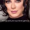 manal9658