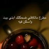 nabeel_599