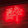 sskmnm0814
