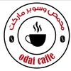 odai_caffe