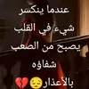 user7283662988739