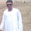 ganits