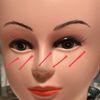 emofraser