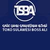 boss ali