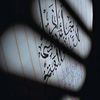 rabyyaabbas