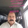 kamilkhan8351